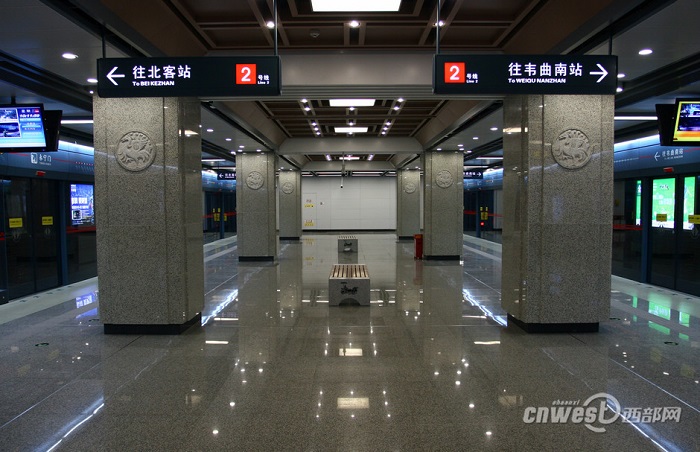 西安地鐵1、2、3、4號(hào)線(xiàn)